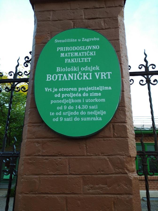 Hotel Botanical Garden Zagrzeb Zewnętrze zdjęcie